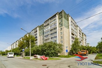 Трёхкомнатная квартира на Начдива Онуфриева в Видном - vidnoe.yutvil.ru