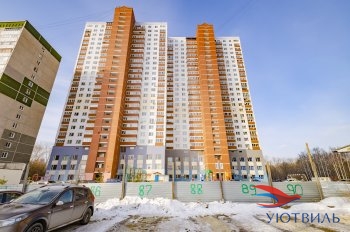3-хкомнатная квартира на переулке Базовый в Видном - vidnoe.yutvil.ru - фото 28 3-хкомнатная квартира на переулке Базовый в Видном - vidnoe.yutvil.ru - фото 28