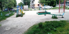 ул. Донбасская,41 в Видном - vidnoe.yutvil.ru - фото 19