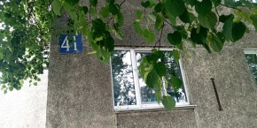 ул. Донбасская,41 в Видном - vidnoe.yutvil.ru - фото 21