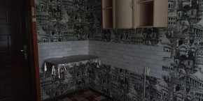 ул. Донбасская,41 в Видном - vidnoe.yutvil.ru - фото 9
