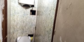 ул. Донбасская,41 в Видном - vidnoe.yutvil.ru - фото 11