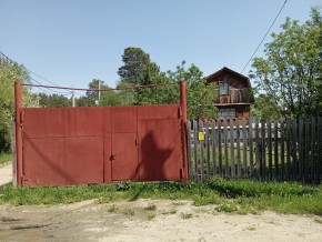ул. Полынная,29 в Видном - vidnoe.yutvil.ru - фото 2