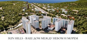 ул. Солнечная,21 в Видном - vidnoe.yutvil.ru ул. Солнечная,21 в Видном - vidnoe.yutvil.ru