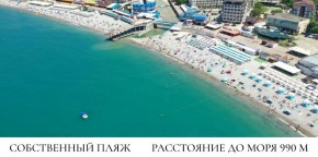 ул. Солнечная,21 в Видном - vidnoe.yutvil.ru - фото 11