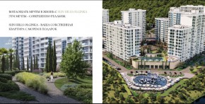 ул. Солнечная,21 в Видном - vidnoe.yutvil.ru - фото 15