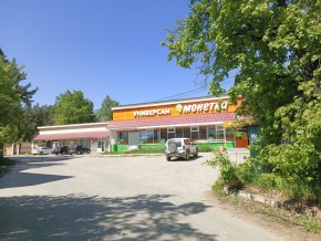 ул. Сосновая, 8 в Видном - vidnoe.yutvil.ru - фото 30