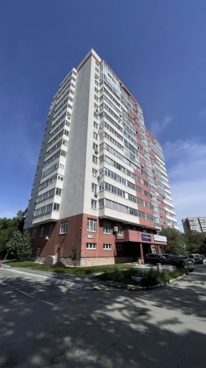 ул. Ясная,22г в Видном - vidnoe.yutvil.ru - фото 17
